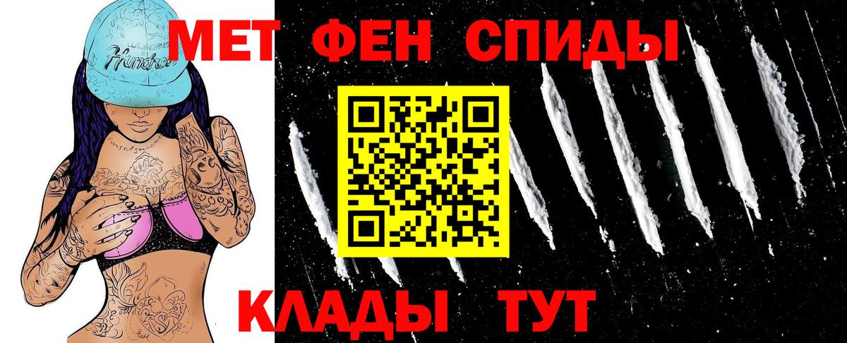 АМФ 98% Тара