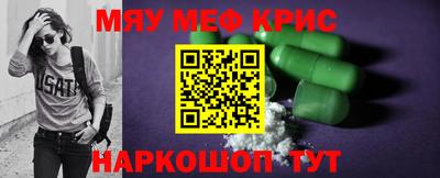 соль ск Новодвинск
