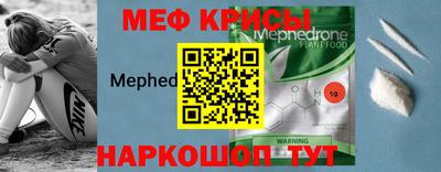 гашиш Новозыбков
