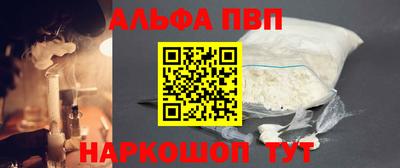 тгк Обнинск