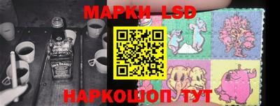гашиш Новозыбков