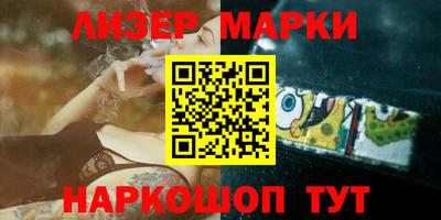 тгк Обнинск