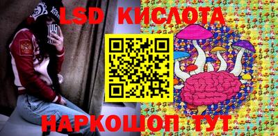 гашиш Новозыбков