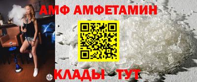 марки nbome Новокубанск