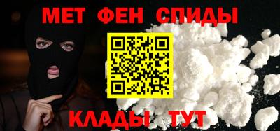 гашиш Новозыбков