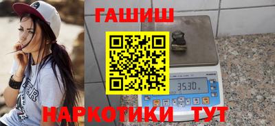 соль ск Новодвинск